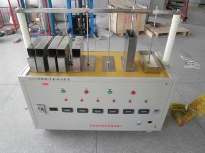 防護工具絕緣試驗臺