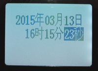 直流電阻測試儀