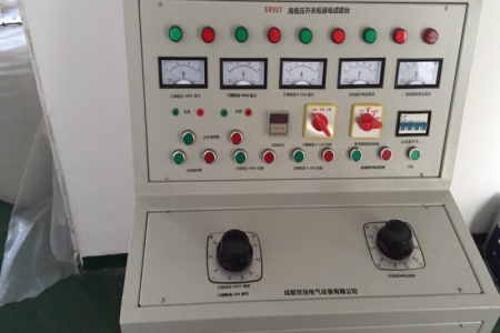 開(kāi)關(guān)柜通電試驗(yàn)臺(tái) 